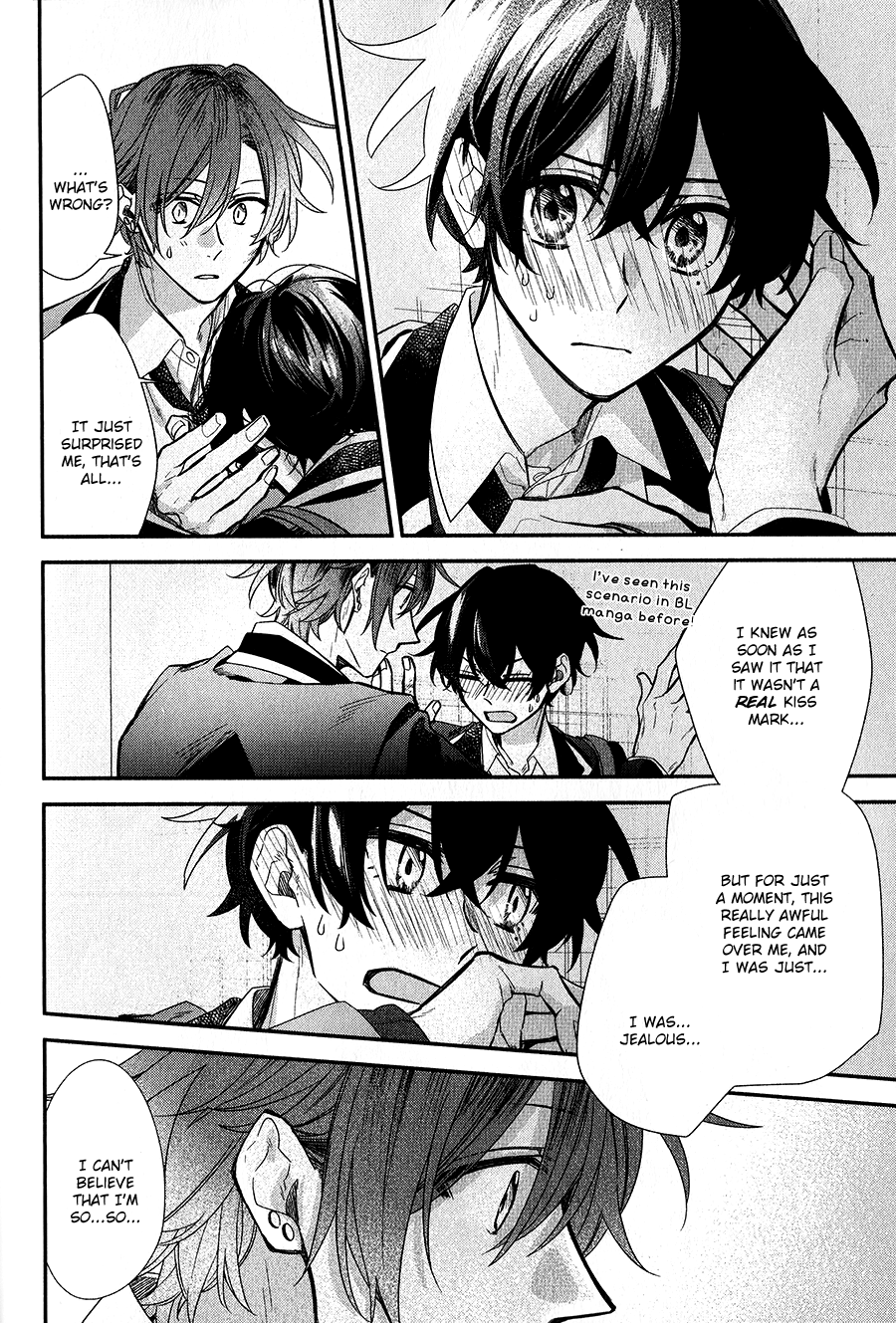 Sasaki to Miyano, Chapter 38 image 16